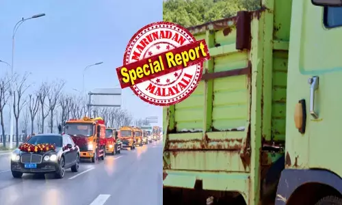 പെണ്ണിന്റെ കഴുത്തിൽ താലിക്കെട്ടിയതും ചുറ്റും അസാധാരണ കാഴ്ചകൾ; ഒറ്റ നിമിഷം കൊണ്ട് ഇരച്ചെത്തിയത് ഒമ്പത് കൂറ്റൻ ലോറികൾ; എല്ലാം കണ്ട് അമ്പരന്ന് അതിഥികൾ; സത്യാവസ്ഥ അറിഞ്ഞപ്പോൾ ആശ്വാസം