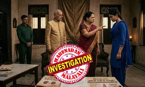 മുറിയിൽ കയറി ഫോട്ടോ എടുക്കുന്ന ഭർതൃപിതാവ്, ദമ്പതികളുടെ നടുവിൽ കിടന്നുറങ്ങുന്ന അമ്മ; അടുക്കാൻ വിമുഖത കാട്ടിയ ഭർത്താവ്; ഒളിപ്പിച്ചു വെച്ച ഫയൽ തുറന്നപ്പോൾ കണ്ടത് ഞെട്ടിക്കുന്ന സത്യം; ഒന്നുകിൽ വൃക്ക കൊടുക്കണം, അല്ലെങ്കിൽ 30 ലക്ഷം നൽകണം; നവവധുവിനോട് ഭർതൃ വീട്ടുകാരുടെ ക്രൂരത