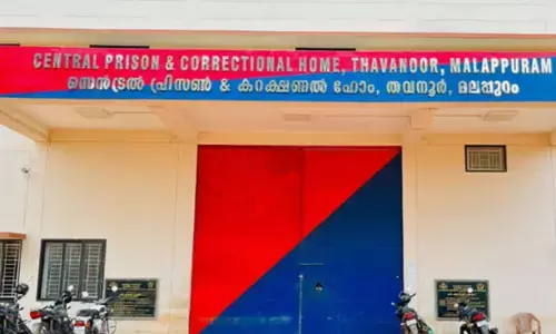 നല്ല കളിസ്ഥലമില്ല; വ്യായാമം ചെയ്യാനും ഭയങ്കര ബുദ്ധിമുട്ട്; കഠിനതടവിന് വിധിച്ച ഒരു ജയിൽപ്പുള്ളിയുടെ പരാതി തള്ളി മനുഷ്യാവകാശ കമ്മീഷൻ