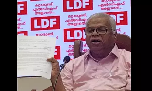 മുഖ്യമന്ത്രിക്കെതിരെ ഔദ്യോഗിക ലെറ്റര് ഹെഡില് തയ്യാറാക്കിയ പ്രതികരണം മ്ലേച്ഛവും അപലപനീയവും; രേവന്ത് റെഡ്ഡി വടി കൊടുത്തു അടി വാങ്ങുന്നുവെന്ന് എം വി ജയരാജന് മുഖ്യമന്ത്രിക്കെതിരെ ഔദ്യോഗിക ലെറ്റര് ഹെഡില് തയ്യാറാക്കിയ പ്രതികരണം മ്ലേച്ഛവും അപലപനീയവും; രേവന്ത് റെഡ്ഡി വടി കൊടുത്തു അടി വാങ്ങുന്നുവെന്ന് എം വി ജയരാജന്