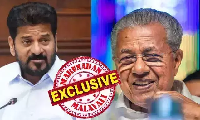 പ്രളയ ചതിയിലെ കൃഷ്ണന് കുട്ടിയുടെ ഓഡിയോ കേട്ട് ഞെട്ടിയ കേരളം; ആ വിഷയം ചര്ച്ചയാല് ഭരണ വിരുദ്ധത ആളിക്കത്തുമെന്ന് തിരിച്ചറിഞ്ഞ സിപിഎം; മാത്യൂ കുഴല്നാടന്റെ ആറ്റംബോംബ് നിര്വീര്യമാക്കാന് പിണറായിയുടെ ഡാഷ് മോന് പ്രയോഗം; ഒരാഴ്ച മുമ്പ് തെലുങ്കാന മുഖ്യമന്ത്രി പറഞ്ഞത് ഇപ്പോള് ചര്ച്ചയാക്കുന്നത് തന്ത്രങ്ങളുടെ ഭാഗം; അഴിമതിയെ മറയ്ക്കാന് വൈകാരിക അധിക്ഷേപം! പ്രളയ ചതിയിലെ കൃഷ്ണന് കുട്ടിയുടെ ഓഡിയോ കേട്ട് ഞെട്ടിയ കേരളം; ആ വിഷയം ചര്ച്ചയാല് ഭരണ വിരുദ്ധത ആളിക്കത്തുമെന്ന് തിരിച്ചറിഞ്ഞ സിപിഎം; മാത്യൂ കുഴല്നാടന്റെ ആറ്റംബോംബ് നിര്വീര്യമാക്കാന് പിണറായിയുടെ ഡാഷ് മോന് പ്രയോഗം; ഒരാഴ്ച മുമ്പ് തെലുങ്കാന മുഖ്യമന്ത്രി പറഞ്ഞത് ഇപ്പോള് ചര്ച്ചയാക്കുന്നത് തന്ത്രങ്ങളുടെ ഭാഗം; അഴിമതിയെ മറയ്ക്കാന് വൈകാരിക അധിക്ഷേപം!