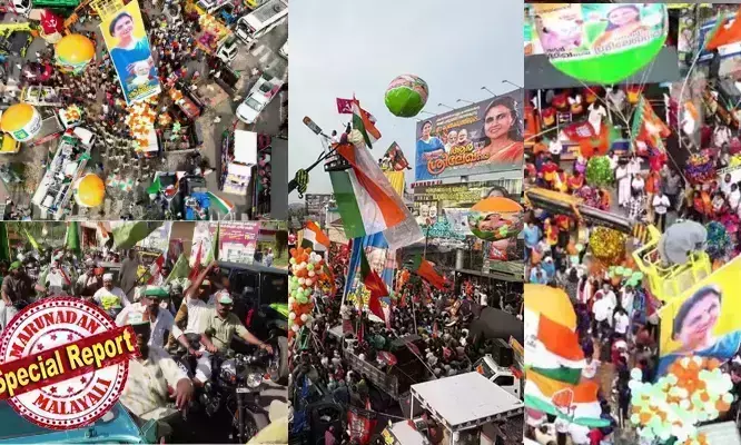 പരസ്യ പ്രചാരണം അവസാന മണിക്കൂറില്; റോഡ് ഷോകളുമായി സ്ഥാനാര്ത്ഥികള്; വാദ്യമേളങ്ങളും നിശ്ചല ദൃശ്യങ്ങളുമായി കൊട്ടിക്കലാശം പൂരമാക്കി അണികള്; ആരവത്തില് അലിഞ്ഞ് നാടും നഗരവും; ക്ലൈമാക്സില് കളം നിറഞ്ഞ് മുന്നണികള്; മനുഷ്യ നിര്മിത പ്രളയം സമരജ്വാലയാക്കി പത്തനംതിട്ടയില് യുഡിഎഫ് പരസ്യ പ്രചാരണം അവസാന മണിക്കൂറില്; റോഡ് ഷോകളുമായി സ്ഥാനാര്ത്ഥികള്; വാദ്യമേളങ്ങളും നിശ്ചല ദൃശ്യങ്ങളുമായി കൊട്ടിക്കലാശം പൂരമാക്കി അണികള്; ആരവത്തില് അലിഞ്ഞ് നാടും നഗരവും; ക്ലൈമാക്സില് കളം നിറഞ്ഞ് മുന്നണികള്; മനുഷ്യ നിര്മിത പ്രളയം സമരജ്വാലയാക്കി പത്തനംതിട്ടയില് യുഡിഎഫ്