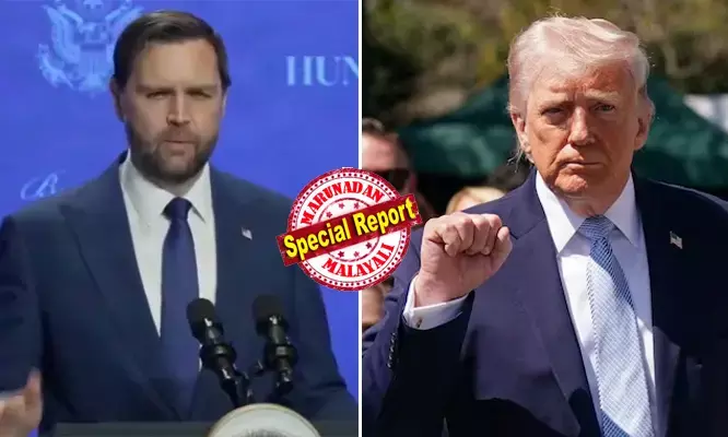 ഇറാനെതിരെ ആണവാക്രമണമോ? ലോകത്തെ വിറപ്പിച്ച് ട്രംപിന്റെ അന്ത്യശാസനം! അമേരിക്ക ഇതുവരെ പ്രയോഗിക്കാത്ത ആയുധം തൊടുക്കുമെന്ന് ജെ.ഡി.വാന്സ്; കാലത്തിന് പോലും അവസാനിപ്പിക്കാന് കഴിയാത്ത ഒന്നിനെ ഒരു ഭ്രാന്തന്റെ ഭീഷണികള്ക്ക് ഇല്ലാതാക്കാന് കഴിയില്ലെന്ന് ഇറാന്; യുഎസ് പ്രസിഡന്റിന് ആണവാക്രമണത്തിന് ഉത്തരവിടാന് കഴിയുമോ? ഇറാനെതിരെ ആണവാക്രമണമോ? ലോകത്തെ വിറപ്പിച്ച് ട്രംപിന്റെ അന്ത്യശാസനം! അമേരിക്ക ഇതുവരെ പ്രയോഗിക്കാത്ത ആയുധം തൊടുക്കുമെന്ന് ജെ.ഡി.വാന്സ്; കാലത്തിന് പോലും അവസാനിപ്പിക്കാന് കഴിയാത്ത ഒന്നിനെ ഒരു ഭ്രാന്തന്റെ ഭീഷണികള്ക്ക് ഇല്ലാതാക്കാന് കഴിയില്ലെന്ന് ഇറാന്; യുഎസ് പ്രസിഡന്റിന് ആണവാക്രമണത്തിന് ഉത്തരവിടാന് കഴിയുമോ?