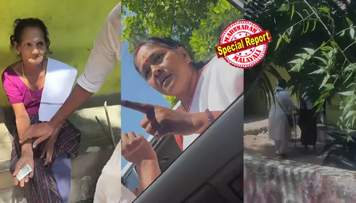 പാലക്കാട് കൊട്ടിക്കലാശം കഴിഞ്ഞ് പണമൊഴുക്ക്? ബിജെപി പ്രവര്ത്തകര് വോട്ടര്മാര്ക്ക് പണം വിതരണം ചെയ്തെന്ന ആരോപണവുമായി കോണ്ഗ്രസ്; തരുവാക്കുറിശ്ശിയില് മരണവീട്ടിലെ സന്ദര്ശനത്തിന് പിന്നാലെ 5000 രൂപ നല്കി? വോട്ടിന് പണം ആരോപണത്തില് റിപ്പോര്ട്ട് തേടി തിരഞ്ഞെടുപ്പ് കമ്മീഷന് പാലക്കാട് കൊട്ടിക്കലാശം കഴിഞ്ഞ് പണമൊഴുക്ക്? ബിജെപി പ്രവര്ത്തകര് വോട്ടര്മാര്ക്ക് പണം വിതരണം ചെയ്തെന്ന ആരോപണവുമായി കോണ്ഗ്രസ്; തരുവാക്കുറിശ്ശിയില് മരണവീട്ടിലെ സന്ദര്ശനത്തിന് പിന്നാലെ 5000 രൂപ നല്കി? വോട്ടിന് പണം ആരോപണത്തില് റിപ്പോര്ട്ട് തേടി തിരഞ്ഞെടുപ്പ് കമ്മീഷന്