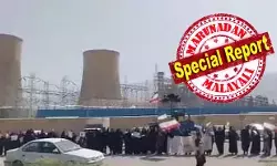 ട്രംപിന്റെ മരണ ഭീഷണിക്ക് മുന്നില്‍ കുലുങ്ങാതെ ഇറാന്‍; വൈദ്യുതി നിലയങ്ങളില്‍ കുഞ്ഞുങ്ങളെയടക്കം നിര്‍ത്തി മനുഷ്യമതില്‍; അമേരിക്കയുമായുള്ള ആശയ വിനിമയവും വിച്ഛേദിച്ചു; വാന്‍സ് ചര്‍ച്ചയ്ക്കിറങ്ങിയത് ഇറാന്റെ പ്രതിരോധം തിരിച്ചറിഞ്ഞ്; വിറച്ചുപോയ അമേരിക്ക ഒടുവില്‍ സമാധാന ചര്‍ച്ചയ്ക്ക്; പശ്ചിമേഷ്യയെ മുള്‍മുനയില്‍ നിര്‍ത്തിയ ആ വമ്പന്‍ ട്വിസ്റ്റ് ഇങ്ങനെ