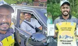 വരവീണ ഫോണിൽ സെൽഫി; പിന്നാലെ ആരാധകന് ലഭിച്ചത് മറക്കാനാവാത്ത ഒരു സഞ്ജു മൊമന്റ്; കടമ്പഴിപ്പുറത്തുകാരൻ ശബരീഷിന് മലയാളി താരത്തിന്റെ സർപ്രൈസ് ഗിഫ്റ്റ് വരവീണ ഫോണിൽ സെൽഫി; പിന്നാലെ ആരാധകന് ലഭിച്ചത് മറക്കാനാവാത്ത ഒരു സഞ്ജു മൊമന്റ്; കടമ്പഴിപ്പുറത്തുകാരൻ ശബരീഷിന് മലയാളി താരത്തിന്റെ സർപ്രൈസ് ഗിഫ്റ്റ്