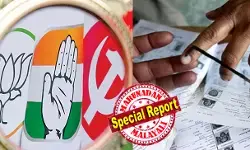 വിവാദങ്ങളും വാഗ്ദാനങ്ങളും കൊഴുപ്പേകിയ പ്രചാരണത്തിന് ഒടുവില് നാളെ ജനങ്ങളുടെ വിധിയെഴുത്ത്; 140 മണ്ഡലങ്ങളിലായി സംസ്ഥാനത്ത് 2.71 കോടി വോട്ടര്മാര്; ആത്മവിശ്വാസത്തോടെ മുന്നണികളും; വോട്ടിങ്ങ് രാവിലെ 7 ന് തുടങ്ങും; സംസ്ഥാനത്ത് ആകെ 2500 പ്രശ്നബാധിത ബൂത്തുകള്; പൂര്ണ്ണസുരക്ഷയില് കേരളം പോളിങ്ങ് ബൂത്തിലേക്ക് വിവാദങ്ങളും വാഗ്ദാനങ്ങളും കൊഴുപ്പേകിയ പ്രചാരണത്തിന് ഒടുവില് നാളെ ജനങ്ങളുടെ വിധിയെഴുത്ത്; 140 മണ്ഡലങ്ങളിലായി സംസ്ഥാനത്ത് 2.71 കോടി വോട്ടര്മാര്; ആത്മവിശ്വാസത്തോടെ മുന്നണികളും; വോട്ടിങ്ങ് രാവിലെ 7 ന് തുടങ്ങും; സംസ്ഥാനത്ത് ആകെ 2500 പ്രശ്നബാധിത ബൂത്തുകള്; പൂര്ണ്ണസുരക്ഷയില് കേരളം പോളിങ്ങ് ബൂത്തിലേക്ക്