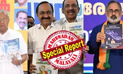 ആരോപണങ്ങള്‍ ആളിക്കത്തിയ 24 ദിവസങ്ങള്‍; ഡീല്‍ മുതല്‍ ഡാഷ് മോന്‍ വരെ; വയനാട് ഫണ്ട് വിവാദവും പയ്യന്നൂരിലെ രക്തസാക്ഷി ഫണ്ട് തട്ടിപ്പും ഇരുമുന്നണികളും പരസ്പരം ആയുധമാക്കി; തീപാറുന്ന പ്രചാരണം കഴിഞ്ഞ് കേരളം നാളെ ബൂത്തിലേക്ക്; മൂന്ന് മുന്നണികളും വിജയപ്രതീക്ഷയില്‍