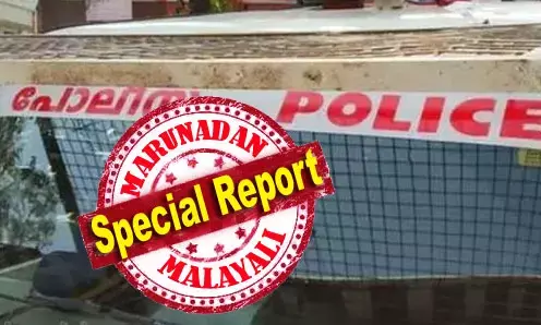 കൊല്ലത്ത് യുഡിഎഫ് സ്ഥാനാര്‍ത്ഥിയുടെ മകന്റെ കാറിടിച്ച് വിദ്യാര്‍ത്ഥിനികള്‍ക്ക് പരിക്ക്; ഒരു പെണ്‍കുട്ടി കായലിലേക്ക് തെറിച്ചുവീണു; ബിന്ദുകൃഷ്ണയുടെ മകന്റെ കൂട്ടുകാര്‍ പ്രതിസ്ഥാനത്ത്; രാഷ്ട്രീയ വിവാദം കൊഴുക്കുന്നു