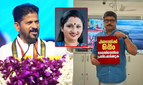 രേവന്ത് റെഡ്ഡിയുടെ പരിപ്പെടുക്കാന്‍ അച്ഛനെ കൊല്ലാന്‍ നടന്നവരുടെ പാളയത്തില്‍ പാര്‍ട്ട് ടൈം ജോലി ചെയ്യുന്ന നികേഷ് കുമാര്‍ വിചാരിച്ചാല്‍ പറ്റില്ല, തരത്തില്‍ പോയി കളിക്ക് നികേഷേ: ദീപ്തി മേരി വര്‍ഗ്ഗീസിന്റെ രൂക്ഷമായ മറുപടി; വാക്‌പോര് പുതിയ തലത്തിലേക്ക്