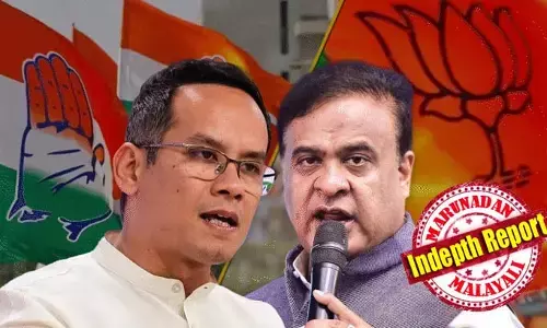 ഫ്ളഡ് ജിഹാദ്, ഫെര്‍ട്ടിലൈസര്‍ ജിഹാദ്, ലാന്‍ഡ് ജിഹാദ്....!; ബഹുഭാര്യത്വത്തിന് തടവ്; മദ്രസകളെ പൊതുവിദ്യാലയങ്ങളാക്കി; ലൗജിഹാദിനെതിരെ നിയമം; 34 ശതമാനം മുസ്ലീങ്ങളുള്ള ഒരു സംസ്ഥാനത്ത് തീവ്ര ഹിന്ദുത്വ പ്രചാരണം; ഹിമന്ത ബിശ്വ ശര്‍മ്മക്ക് തുടര്‍ ഭരണമോ? അസമില്‍ സംഭവിക്കുന്നത്