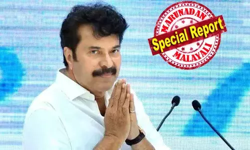 നാടിന് വേണ്ടി എന്തെങ്കിലും ചെയ്യണം...അതിന് ഒരു കാരണം ഉണ്ട്! രാവിലെ തന്നെ മെഗാസ്റ്റാറിന്റെ ഫോണിലേക്ക് ഒരാളുടെ മെസ്സേജ്; കണി കണ്ടത് തൃക്കാക്കരയുടെ സ്വന്തം സ്ഥാനാർത്ഥിയെ; ആവശ്യപ്പെട്ടത് ഒരൊറ്റ കാര്യം മാത്രം; ചർച്ചയായി വാക്കുകൾ