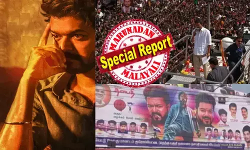 ഇനി ഒന്നും നോക്കണ്ട...വിജയ് തോറ്റു!  തെരഞ്ഞെടുപ്പ് തലയ്ക്ക് മുകളിൽ വന്നു നിൽക്കെ ടിവികെയ്ക്ക് വമ്പൻ തിരിച്ചടി; എല്ലാത്തിനും കാരണം എടപ്പാടി മണ്ഡലത്തിലെ ആ സ്ഥാനാർത്ഥി; തലയിൽ കൈവച്ച് പ്രവർത്തകർ; ജനനായകന്റെ കഷ്ടകാലം എപ്പോൾ തീരും?