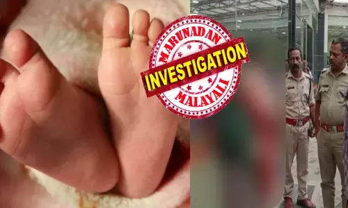 ആ പിഞ്ചു കഴുത്തിനെ ബ്ലേഡ് കൊണ്ട് കീറി മുറിച്ചു; എന്നിട്ടും വിടാതെ കത്രികയ്ക്ക് കുത്തി താഴ്ത്തി ആ പെറ്റമ്മ; കാട്ടാക്കടയിലെ നവജാതശിശുവിന്റെ മരണം നടുക്കുന്നത്; അമ്മ ഷംന ഇനി അഴിയെണ്ണും ആ പിഞ്ചു കഴുത്തിനെ ബ്ലേഡ് കൊണ്ട് കീറി മുറിച്ചു; എന്നിട്ടും വിടാതെ കത്രികയ്ക്ക് കുത്തി താഴ്ത്തി ആ പെറ്റമ്മ; കാട്ടാക്കടയിലെ നവജാതശിശുവിന്റെ മരണം നടുക്കുന്നത്; അമ്മ ഷംന ഇനി അഴിയെണ്ണും