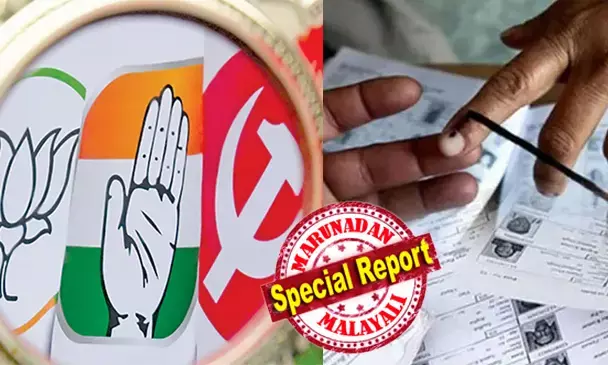 വിവാദങ്ങളും വാഗ്ദാനങ്ങളും കൊഴുപ്പേകിയ പ്രചാരണത്തിന് ഒടുവില് നാളെ ജനങ്ങളുടെ വിധിയെഴുത്ത്; 140 മണ്ഡലങ്ങളിലായി സംസ്ഥാനത്ത് 2.71 കോടി വോട്ടര്മാര്; ആത്മവിശ്വാസത്തോടെ മുന്നണികളും; വോട്ടിങ്ങ് രാവിലെ 7 ന് തുടങ്ങും; സംസ്ഥാനത്ത് ആകെ 2500 പ്രശ്നബാധിത ബൂത്തുകള്; പൂര്ണ്ണസുരക്ഷയില് കേരളം പോളിങ്ങ് ബൂത്തിലേക്ക് വിവാദങ്ങളും വാഗ്ദാനങ്ങളും കൊഴുപ്പേകിയ പ്രചാരണത്തിന് ഒടുവില് നാളെ ജനങ്ങളുടെ വിധിയെഴുത്ത്; 140 മണ്ഡലങ്ങളിലായി സംസ്ഥാനത്ത് 2.71 കോടി വോട്ടര്മാര്; ആത്മവിശ്വാസത്തോടെ മുന്നണികളും; വോട്ടിങ്ങ് രാവിലെ 7 ന് തുടങ്ങും; സംസ്ഥാനത്ത് ആകെ 2500 പ്രശ്നബാധിത ബൂത്തുകള്; പൂര്ണ്ണസുരക്ഷയില് കേരളം പോളിങ്ങ് ബൂത്തിലേക്ക്