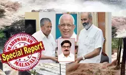 ശബ്ദരേഖ വ്യാജമാണെങ്കില്‍ തനിക്കെതിരെ കേസെടുക്കാന്‍ സര്‍ക്കാരിനെ വെല്ലുവിളിച്ച മാത്യു കുഴല്‍നാടന്‍; കേസു കൊടുത്താല്‍ മറ്റ് വിശദാംശങ്ങള്‍ പറയാമെന്ന് പ്രഭാജും; കൃഷ്ണന്‍കുട്ടി ഇനിയും പോലീസില്‍ പരാതി കൊടുത്തില്ല; അത് നിര്‍മ്മിത ബുദ്ധി ചതിയോ? പ്രളയം മനുഷ്യനിര്‍മ്മിതമെന്ന വാദം ശക്തമാക്കി ആ ഓഡിയോ? മറുതലയ്ക്കലുള്ള വ്യക്തിയെ അറിഞ്ഞാല്‍ കേരളം ഞെട്ടും