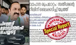 വണ്ടികള്‍ ജീവനേക്കാള്‍ സ്‌നേഹിക്കുകയും പരിപാലിക്കുകയും ചെയ്യുന്നത് ഒരു കല; കേരളത്തിലെ വോട്ടര്‍മാരില്‍ നിര്‍ണ്ണായക സ്വാധീനമുള്ള വണ്ടിപ്രാന്തന്മാരുടെ കൂട്ടായ്മ തിരഞ്ഞെടുപ്പ് ഫലത്തെ മാറ്റിമറിക്കാന്‍ പോന്നത്; ജെന്‍സിക്കാരെ ഇളക്കി മറിച്ച് മോഡിഫിക്കേഷന്‍ റീല്‍സ്; സതീശന്റേത് അതിബുദ്ധിയോ?; ഇന്‍സ്റ്റാ വീഡിയോയില്‍ വിഡി വൈറല്‍
