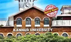 നടപടി ക്രമങ്ങള് അട്ടിമറിച്ചു; സാങ്കേതിക മൂല്യനിര്ണയ മാര്ക്ക് അറിയിക്കാതെ സാമ്പത്തിക ടെണ്ടര് തുറന്നു; കണ്ണൂര് സര്വകലാശാലയിലെ ക്വാളിറ്റി കം കോസ്റ്റ് ബേസ്ഡ് സെലക്ഷന് ടെണ്ടറില് ക്രമക്കേട് എന്ന് പരാതി നടപടി ക്രമങ്ങള് അട്ടിമറിച്ചു; സാങ്കേതിക മൂല്യനിര്ണയ മാര്ക്ക് അറിയിക്കാതെ സാമ്പത്തിക ടെണ്ടര് തുറന്നു; കണ്ണൂര് സര്വകലാശാലയിലെ ക്വാളിറ്റി കം കോസ്റ്റ് ബേസ്ഡ് സെലക്ഷന് ടെണ്ടറില് ക്രമക്കേട് എന്ന് പരാതി