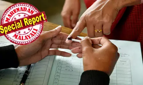 തുടര്‍ഭരണമോ അതോ ഭരണമാറ്റമോ; കേരളം ഇന്ന് പോളിങ് ബൂത്തിലേക്ക്; വോട്ടെടുപ്പ് ഇന്ന് രാവിലെ ഏഴു മുതല്‍ വൈകിട്ട് ആറു വരെ: വിധിയെഴുതാന്‍ 2.71 കോടി വോട്ടര്‍മാര്‍