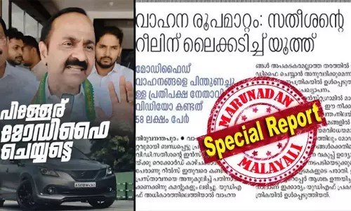 വണ്ടികള്‍ ജീവനേക്കാള്‍ സ്‌നേഹിക്കുകയും പരിപാലിക്കുകയും ചെയ്യുന്നത് ഒരു കല; കേരളത്തിലെ വോട്ടര്‍മാരില്‍ നിര്‍ണ്ണായക സ്വാധീനമുള്ള വണ്ടിപ്രാന്തന്മാരുടെ കൂട്ടായ്മ തിരഞ്ഞെടുപ്പ് ഫലത്തെ മാറ്റിമറിക്കാന്‍ പോന്നത്; ജെന്‍സിക്കാരെ ഇളക്കി മറിച്ച് മോഡിഫിക്കേഷന്‍ റീല്‍സ്; സതീശന്റേത് അതിബുദ്ധിയോ?; ഇന്‍സ്റ്റാ വീഡിയോയില്‍ വിഡി വൈറല്‍
