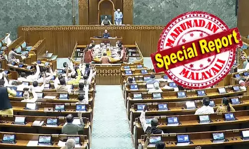 ഭേദഗതി പ്രകാരം ലോക്‌സഭയില്‍ വര്‍ദ്ധിപ്പിക്കുന്ന 816 സീറ്റുകളില്‍ 273 എണ്ണം സ്ത്രീകള്‍ക്കായി സംവരണം ചെയ്യും; ഡി-ലിമിറ്റേഷന്‍ നിയമത്തിലും കേന്ദ്രം ഭേദഗതി കൊണ്ടുവരും; വനിതാ സംവരണം: കേരളത്തില്‍ നിയമസഭാ സീറ്റുകള്‍ 210 ആയി ഉയരും; ലോക്‌സഭയില്‍ മുപ്പതും; അടുത്ത തിരഞ്ഞെടുപ്പില്‍ കേരളത്തില്‍ സീറ്റ് കൂടും