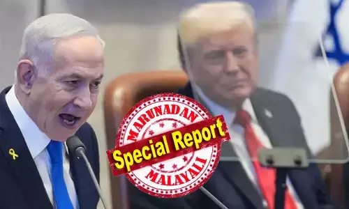 യുഎസ്-ഇറാന്‍ വെടിനിര്‍ത്തല്‍: ഇസ്രയേലിന് കടുത്ത അതൃപ്തി; ചര്‍ച്ചകളില്‍ നിന്ന് മാറ്റിനിര്‍ത്തിയെന്ന് പരാതി