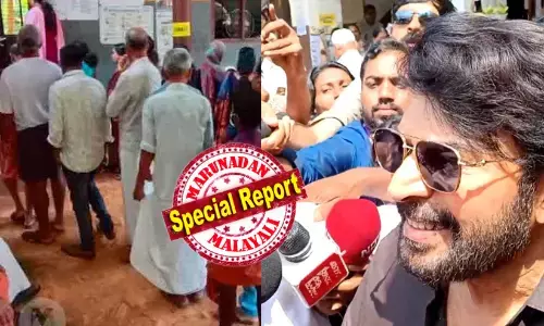 നിയമസഭാ തെരഞ്ഞെടുപ്പില്‍ കനത്ത പോളിങ് തുടരുന്നു; 3.30 വരെ രേഖപ്പെടുത്തിയത് 62.71 ശതമാനം പോളിംഗ്; ഏറ്റവും കനത്ത പോളിംഗ് കുന്നത്തുനാട്;  വോട്ടെടുപ്പ് അവസാന മണിക്കൂറുകളിലേക്ക് കടക്കുമ്പോള്‍ നഗര-ഗ്രാമ വ്യത്യാസമില്ലാതെ പോളിങ് ബൂത്തുകളില്‍ കനത്ത തിരക്ക്; പോളിംഗ് ശതമാനം 90 കടക്കാനും സാധ്യതയെന്ന് മുഖ്യ തിരഞ്ഞെടുപ്പു ഓഫീസര്‍