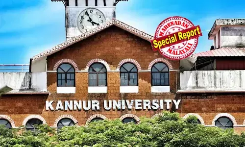 നടപടി ക്രമങ്ങള്‍ അട്ടിമറിച്ചു; സാങ്കേതിക മൂല്യനിര്‍ണയ മാര്‍ക്ക് അറിയിക്കാതെ സാമ്പത്തിക ടെണ്ടര്‍ തുറന്നു; കണ്ണൂര്‍ സര്‍വകലാശാലയിലെ ക്വാളിറ്റി കം കോസ്റ്റ് ബേസ്ഡ് സെലക്ഷന്‍ ടെണ്ടറില്‍ ക്രമക്കേട് എന്ന് പരാതി