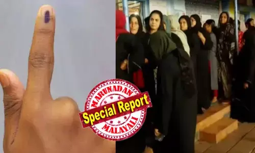 സംസ്ഥാനത്ത് പോളിംഗ് സമയം അവസാനിച്ചു; 6  മണി ആയതോടെ ക്യൂവില്‍ നിന്നവര്‍ക്ക് ടോക്കണ്‍ നല്‍കി; പലയിടങ്ങളിലും ബൂത്തുകളില്‍ വോട്ടര്‍മാരുടെ നീണ്ട നിര; അഞ്ച് മണി വരെ കേരളത്തില്‍ രേഖപ്പെടുത്തിയത് 75.01 ശതമാനം വോട്ടുകള്‍; കൂടുതല്‍ പോളിംഗ് കുന്നത്തുനാട് മണ്ഡലത്തില്‍; മലബാറിലെ മണ്ഡലങ്ങളിലും കനത്ത പോളിംഗ്