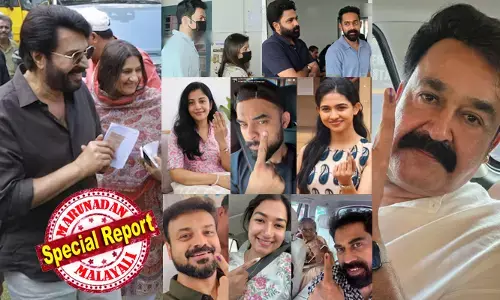 അമേരിക്കയിലേക്ക് പറക്കുംമുമ്പെ വോട്ടിടാന്‍ മുടവന്‍മുഗള്‍ സ്‌കൂളിലെത്തി മോഹന്‍ലാല്‍; ചെന്നൈയില്‍ നിന്നും കൊച്ചിയില്‍ പറന്നിറങ്ങി മമ്മൂട്ടിയും; സുരേഷ് ഗോപി വോട്ട് ചെയ്തത് ഗുരുവായൂരില്‍;  കുടുംബത്തിനൊപ്പം പൃഥ്വിരാജും ടൊവിനോയും; തെലുങ്ക് ചിത്രത്തിന്റെ സെറ്റില്‍ നിന്ന് ഫഹദ്; ചാക്കോച്ചനും ആലപ്പുഴയില്‍; സ്റ്റാര്‍ ബൂത്തായി സെന്റ് സെബാസ്റ്റ്യന്‍സ് എല്‍ പി സ്‌കൂള്‍
