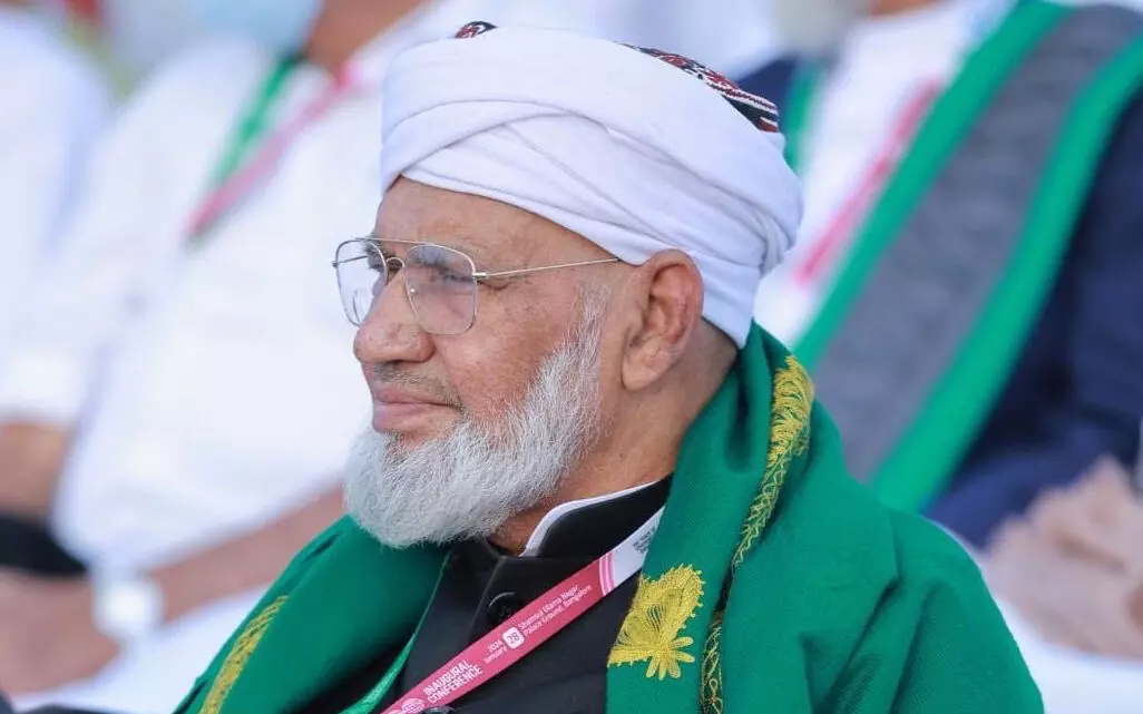 പ്രമുഖ മത പണ്ഡിതന് സമസ്ത കേന്ദ്ര മുശാവറ അംഗം ടി.എസ് ഇബ്രാഹീം കുട്ടി മുസ്ല്യാര് അന്തരിച്ചു; വിട പറഞ്ഞത് സംസ്ഥാന ഹജ്ജ് കമ്മിറ്റി അംഗമായും മുപ്പതോളം മഹല്ലുകളുടെ ഖാസിയായും സേവനമനുഷ്ഠിച്ച പണ്ഡിതന് പ്രമുഖ മത പണ്ഡിതന് സമസ്ത കേന്ദ്ര മുശാവറ അംഗം ടി.എസ് ഇബ്രാഹീം കുട്ടി മുസ്ല്യാര് അന്തരിച്ചു; വിട പറഞ്ഞത് സംസ്ഥാന ഹജ്ജ് കമ്മിറ്റി അംഗമായും മുപ്പതോളം മഹല്ലുകളുടെ ഖാസിയായും സേവനമനുഷ്ഠിച്ച പണ്ഡിതന്