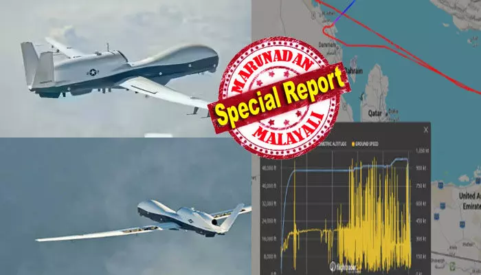 ഇറ്റലിയിൽ നിന്ന് മിന്നൽ വേഗതയിൽ പറന്നുയർന്ന ആ ഡ്രോൺ; നിമിഷ നേരം കൊണ്ട് 52,000 അടി ഉയരത്തിൽ ചുറ്റി കറങ്ങി നേരെ പ്രവേശിച്ചത് ഇറാൻ അതിർത്തിയിൽ; അവിടെ നിന്ന് പെട്ടെന്ന് കുത്തനെ താഴ്ന്നതും ഫ്ലൈറ്റ് ട്രാക്കിംഗ് വെബ്സൈറ്റുകളിൽ വിചിത്രമായ കാഴ്ച; അമേരിക്കൻ നാവികസേനയുടെ ആകാശത്തെ സ്വർണക്കട്ടിക്ക് സംഭവിച്ചതെന്ത്?; ഒന്നും മിണ്ടാതെ കമാൻഡോ സംഘം ഇറ്റലിയിൽ നിന്ന് മിന്നൽ വേഗതയിൽ പറന്നുയർന്ന ആ ഡ്രോൺ; നിമിഷ നേരം കൊണ്ട് 52,000 അടി ഉയരത്തിൽ ചുറ്റി കറങ്ങി നേരെ പ്രവേശിച്ചത് ഇറാൻ അതിർത്തിയിൽ; അവിടെ നിന്ന് പെട്ടെന്ന് കുത്തനെ താഴ്ന്നതും ഫ്ലൈറ്റ് ട്രാക്കിംഗ് വെബ്സൈറ്റുകളിൽ വിചിത്രമായ കാഴ്ച; അമേരിക്കൻ നാവികസേനയുടെ ആകാശത്തെ സ്വർണക്കട്ടിക്ക് സംഭവിച്ചതെന്ത്?; ഒന്നും മിണ്ടാതെ കമാൻഡോ സംഘം