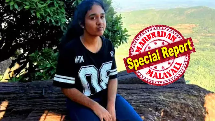 ചൊവ്വാഴ്ച വൈകിട്ട് 5.20-ന് കുടുംബാംഗങ്ങള്ക്കൊപ്പം ചിരിച്ചുല്ലസിച്ച് ഫോട്ടോയ്ക്ക് പോസ് ചെയ്ത ശ്രീനന്ദയെ 5.35 ആയപ്പോഴേക്കും കാണാതായി; തിരക്കേറിയ ഒരു വിനോദസഞ്ചാര കേന്ദ്രത്തില് ദുരൂഹത നീങ്ങാതെ ആ 15 മിനിറ്റുകള്; ചിക്കമഗളൂരുവില് ശ്രീനന്ദയ്ക്ക് സംഭവിച്ചത് എന്ത്? തള്ളിയിടാതെ അത്രയും കയത്തില് വീഴില്ല; കൊലപാതകമെന്ന് സംശയിച്ച് കുടുംബം; സത്യം തെളിയാന് വേണ്ടത് സമഗ്ര അന്വേഷണം ചൊവ്വാഴ്ച വൈകിട്ട് 5.20-ന് കുടുംബാംഗങ്ങള്ക്കൊപ്പം ചിരിച്ചുല്ലസിച്ച് ഫോട്ടോയ്ക്ക് പോസ് ചെയ്ത ശ്രീനന്ദയെ 5.35 ആയപ്പോഴേക്കും കാണാതായി; തിരക്കേറിയ ഒരു വിനോദസഞ്ചാര കേന്ദ്രത്തില് ദുരൂഹത നീങ്ങാതെ ആ 15 മിനിറ്റുകള്; ചിക്കമഗളൂരുവില് ശ്രീനന്ദയ്ക്ക് സംഭവിച്ചത് എന്ത്? തള്ളിയിടാതെ അത്രയും കയത്തില് വീഴില്ല; കൊലപാതകമെന്ന് സംശയിച്ച് കുടുംബം; സത്യം തെളിയാന് വേണ്ടത് സമഗ്ര അന്വേഷണം