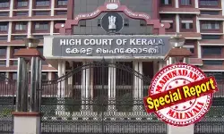 കോടികളുടെ കശുവണ്ടി അഴിമതി കേസില് വ്യവസായ വകുപ്പ് സെക്രട്ടറിക്കെതിരെ കോടതിയലക്ഷ്യക്കുറ്റം നിലനില്ക്കും; പ്രോസിക്യൂഷന് അനുമതി നിഷേധിച്ച ഉത്തരവ് റദ്ദാക്കി ഹൈക്കോടതി; വകുപ്പ് സെക്രട്ടറി മുഹമ്മദ് ഹനീഷ് കോടതിയില് ഹാജറാകണം; അഴിമതി കേസില് ഒളിച്ചു കളി നടത്തിയവര്ക്ക് തിരിച്ചടി കോടികളുടെ കശുവണ്ടി അഴിമതി കേസില് വ്യവസായ വകുപ്പ് സെക്രട്ടറിക്കെതിരെ കോടതിയലക്ഷ്യക്കുറ്റം നിലനില്ക്കും; പ്രോസിക്യൂഷന് അനുമതി നിഷേധിച്ച ഉത്തരവ് റദ്ദാക്കി ഹൈക്കോടതി; വകുപ്പ് സെക്രട്ടറി മുഹമ്മദ് ഹനീഷ് കോടതിയില് ഹാജറാകണം; അഴിമതി കേസില് ഒളിച്ചു കളി നടത്തിയവര്ക്ക് തിരിച്ചടി