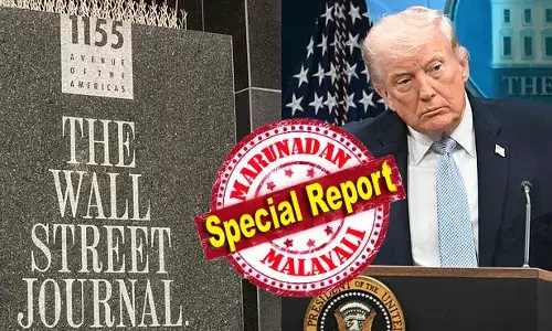 വാള്‍സ്ട്രീറ്റ് ജേണലിനെ വലിച്ചുകീറി ട്രംപ്; ഇറാനില്‍ നേടിയത് പൂര്‍ണ്ണ വിജയമെന്ന് അവകാശവാദം; ടോള്‍ പിരിച്ചാല്‍ ഇറാനെ പൂട്ടുമെന്ന് മുന്നറിയിപ്പ്; ഹോര്‍മുസിലെ നടപടി കരാര്‍ ലംഘനമെന്ന് ട്രംപ്; വിമര്‍ശകര്‍ക്ക് കുറഞ്ഞ ബുദ്ധിശക്തി; ടക്കര്‍ കാള്‍സണെയും മെഗിന്‍ കെല്ലിയെയും പരിഹസിച്ച് അമേരിക്കന്‍ പ്രസിഡന്റ്