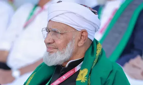 പ്രമുഖ മത പണ്ഡിതന്‍ സമസ്ത കേന്ദ്ര മുശാവറ അംഗം ടി.എസ് ഇബ്രാഹീം കുട്ടി മുസ്ല്യാര്‍ അന്തരിച്ചു; വിട പറഞ്ഞത് സംസ്ഥാന ഹജ്ജ് കമ്മിറ്റി അംഗമായും മുപ്പതോളം മഹല്ലുകളുടെ ഖാസിയായും സേവനമനുഷ്ഠിച്ച പണ്ഡിതന്‍