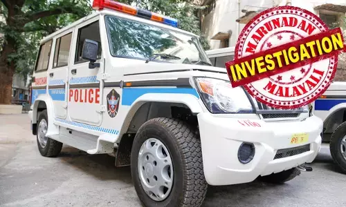 ഇൻസ്റ്റാഗ്രാം വഴി 32കാരിയുമായി സൗഹൃദം സ്ഥാപിച്ചു; വെള്ളം ചോദിച്ച് വീട്ടിനകത്തു കയറിപ്പറ്റി; വീട്ടിൽ ആരുമില്ലാത്ത നേരം നോക്കി കത്തികാട്ടി ക്രൂരത; സർക്കാർ ഉദ്യോഗസ്ഥയെ പീഡിപ്പിച്ച ശേഷം കെട്ടിയിട്ടു; ഒരാഴ്ച ഒളിവിലിരുന്ന 27കാരൻ ഒടുവിൽ പിടിയിൽ