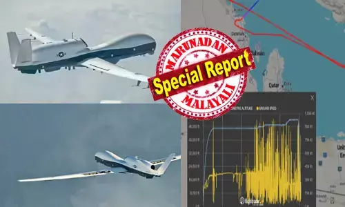 ഇറ്റലിയിൽ നിന്ന് മിന്നൽ വേഗതയിൽ പറന്നുയർന്ന ആ ഡ്രോൺ; നിമിഷ നേരം കൊണ്ട് 52,000 അടി ഉയരത്തിൽ ചുറ്റി കറങ്ങി നേരെ പ്രവേശിച്ചത് ഇറാൻ അതിർത്തിയിൽ; അവിടെ നിന്ന് പെട്ടെന്ന് കുത്തനെ താഴ്ന്നതും ഫ്ലൈറ്റ് ട്രാക്കിംഗ് വെബ്സൈറ്റുകളിൽ വിചിത്രമായ കാഴ്ച; അമേരിക്കൻ നാവികസേനയുടെ ആകാശത്തെ സ്വർണക്കട്ടിക്ക് സംഭവിച്ചതെന്ത്?; ഒന്നും മിണ്ടാതെ കമാൻഡോ സംഘം
