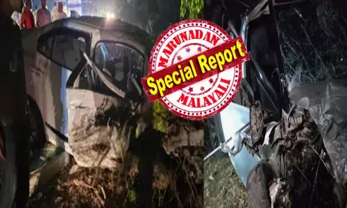 എല്ലാം മറന്ന് നല്ല സന്തോഷത്തോടെ ഒരു കല്യാണ വിരുന്നിൽ പങ്കെടുത്ത് മടങ്ങിയ ആ കുടുംബം; പാതി വഴിയിലെത്തിയതും വിധി തേടിയെത്തിയത് മറ്റൊരു രൂപത്തിൽ; കാറുകൾ തമ്മിലുള്ള കൂട്ടിയിടിയിൽ നടുങ്ങി നാട്; ആറ് പേർക്ക് ജീവൻ നഷ്ടമായി; ഒരാൾക്ക് ഗുരുതര പരിക്ക്; കണ്ണീരോടെ ബന്ധുക്കൾ