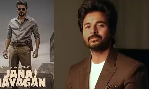 ഓരോ സിനിമയും നൂറുകണക്കിന് ആളുകളുടെ കഠിനാധ്വാനത്തിന്റെ ഫലം; പൈറസിയെ പ്രോത്സാഹിപ്പിക്കരുത്; ‘ജനനായകൻ’ ചോർന്ന സംഭവത്തിൽ പ്രതികരണവുമായി ശിവകാർത്തികേയൻ