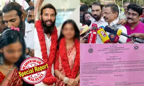 കുംഭമേള വൈറല്‍ താരത്തിന്റെ കല്യാണവാര്‍ത്ത അറിഞ്ഞ് ആദ്യം ഓടിയെത്തിയവര്‍; നവദമ്പതികളെ എംവി ഗോവിന്ദനും വി ശിവന്‍കുട്ടിയും എ എ റഹിമും ചേര്‍ന്ന് സ്വീകരിച്ചത് രക്തഹാരവും ബൊക്കയും നല്‍കി;  ഇതാണ് റിയല്‍ കേരള സ്റ്റോറിയെന്നും പുകഴ്ത്തലുകള്‍;  മിശ്രവിവാഹത്തിന് പൊലീസിന് നല്‍കിയത് വ്യാജ ജനന സര്‍ട്ടിഫിക്കറ്റ്; ഭര്‍ത്താവ് ഫര്‍മാന്‍ ഖാനെതിരെ പോക്സോ കേസും; സിപിഎം നേതാക്കള്‍ പിടിച്ച പുലിവാല്‍ കല്യാണം