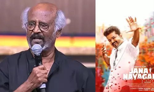 ജനനായകന് ചോര്ന്നതിന്റെ ഞെട്ടലില് തമിഴ് സിനിമാ ലോകം; ഞെട്ടലും വേദനയുമുണ്ടാക്കി, സിനിമാ സംഘടനകള് ശബ്ദമുയര്ത്തണം; ശക്തമായ നടപടി വേണമെന്ന് രജനീകാന്ത് ജനനായകന് ചോര്ന്നതിന്റെ ഞെട്ടലില് തമിഴ് സിനിമാ ലോകം; ഞെട്ടലും വേദനയുമുണ്ടാക്കി, സിനിമാ സംഘടനകള് ശബ്ദമുയര്ത്തണം; ശക്തമായ നടപടി വേണമെന്ന് രജനീകാന്ത്