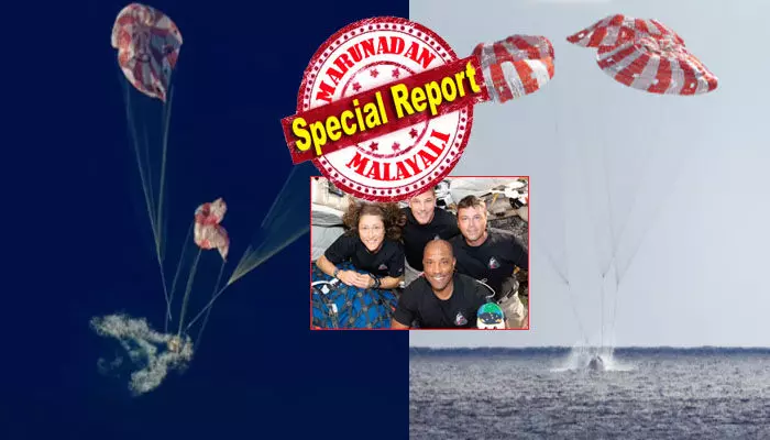 നാസയുടെ ആ ചരിത്രദൗത്യം പൂര്ത്തിയായി; 40,000 കിലോമീറ്റര് വേഗതയില് കുതിച്ചുപാഞ്ഞ് ആ ഓറിയോണ് പേടകം; ഒടുവില് ചരിത്രം കുറിച്ച് ആര്ട്ടെമിസ് II ദൗത്യം; ചന്ദ്രനെ വലംവെച്ച് ബഹിരാകാശ സഞ്ചാരികള് സുരക്ഷിതമായി ഭൂമിയില് തിരിച്ചെത്തി; പേടകം പതിച്ചത് ശാന്തസമുദ്രത്തില് സാന്ഡിയാഗോ തീരത്തായി നാസയുടെ ആ ചരിത്രദൗത്യം പൂര്ത്തിയായി; 40,000 കിലോമീറ്റര് വേഗതയില് കുതിച്ചുപാഞ്ഞ് ആ ഓറിയോണ് പേടകം; ഒടുവില് ചരിത്രം കുറിച്ച് ആര്ട്ടെമിസ് II ദൗത്യം; ചന്ദ്രനെ വലംവെച്ച് ബഹിരാകാശ സഞ്ചാരികള് സുരക്ഷിതമായി ഭൂമിയില് തിരിച്ചെത്തി; പേടകം പതിച്ചത് ശാന്തസമുദ്രത്തില് സാന്ഡിയാഗോ തീരത്തായി