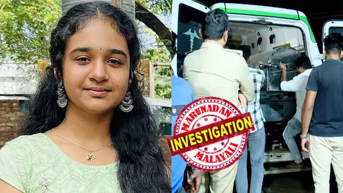 ശ്രീനന്ദനയുടെ ശരീരത്തില് സംശയാതീതമായ മുറിവുകള് ഒന്നുമില്ല; വസ്ത്രം കീറിയത് മരത്തില് കൊളുത്തി വലിച്ചതാകാമെന്ന് നിഗമനം; പോസ്റ്റുമോര്ട്ടം പൂര്ത്തിയാക്കി മൃതദേഹം കുടുംബത്തിന് വിട്ടുനല്കി; ദുരൂഹതയില്ലെന്ന് ഇന്ക്വസ്റ്റ് റിപ്പോര്ട്ട്; കുടുംബം ദുരൂഹത ആരോപിച്ച പശ്ചാത്തലത്തില് പ്രത്യേക കേസായി പരിഗണിച്ച് അന്വേഷണം തുടരും ശ്രീനന്ദനയുടെ ശരീരത്തില് സംശയാതീതമായ മുറിവുകള് ഒന്നുമില്ല; വസ്ത്രം കീറിയത് മരത്തില് കൊളുത്തി വലിച്ചതാകാമെന്ന് നിഗമനം; പോസ്റ്റുമോര്ട്ടം പൂര്ത്തിയാക്കി മൃതദേഹം കുടുംബത്തിന് വിട്ടുനല്കി; ദുരൂഹതയില്ലെന്ന് ഇന്ക്വസ്റ്റ് റിപ്പോര്ട്ട്; കുടുംബം ദുരൂഹത ആരോപിച്ച പശ്ചാത്തലത്തില് പ്രത്യേക കേസായി പരിഗണിച്ച് അന്വേഷണം തുടരും