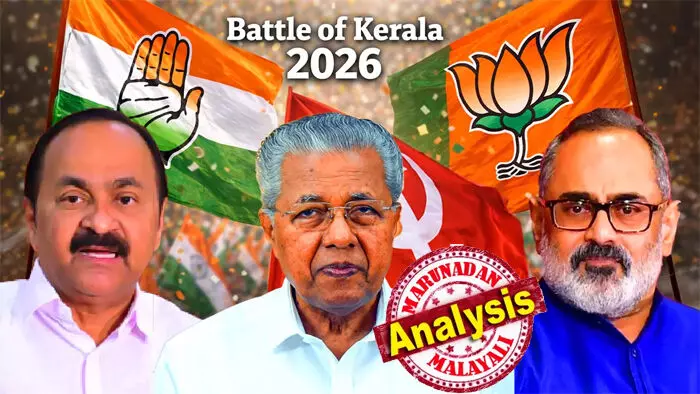 തരംഗത്തിന് സാധ്യതയെന്ന് ആവര്ത്തിച്ചു യുഡിഎഫ് നേതാക്കള്; അതിരു കടന്ന അവകാശവാദങ്ങള്ക്ക് നില്ക്കാതെ എല്ഡിഎഫ് നേതാക്കള്; പ്രതീക്ഷ എംഎല്എമാരുടെ പ്രവര്ത്തനങ്ങള് കാരണം സിറ്റിങ് സീറ്റുകള് അധികം നഷ്ടമാവില്ലെന്ന്; ന്യൂനപക്ഷവോട്ടുകള് യുഡിഎഫിലേക്ക് പൂര്ണമായും ഏകീകരിച്ചിട്ടില്ല; 85ന് മുകളില് സീറ്റ് നേടി ഭരണം നിലനിര്ത്തുമെന്ന വിലയിരുത്തലില് സിപിഎം തരംഗത്തിന് സാധ്യതയെന്ന് ആവര്ത്തിച്ചു യുഡിഎഫ് നേതാക്കള്; അതിരു കടന്ന അവകാശവാദങ്ങള്ക്ക് നില്ക്കാതെ എല്ഡിഎഫ് നേതാക്കള്; പ്രതീക്ഷ എംഎല്എമാരുടെ പ്രവര്ത്തനങ്ങള് കാരണം സിറ്റിങ് സീറ്റുകള് അധികം നഷ്ടമാവില്ലെന്ന്; ന്യൂനപക്ഷവോട്ടുകള് യുഡിഎഫിലേക്ക് പൂര്ണമായും ഏകീകരിച്ചിട്ടില്ല; 85ന് മുകളില് സീറ്റ് നേടി ഭരണം നിലനിര്ത്തുമെന്ന വിലയിരുത്തലില് സിപിഎം