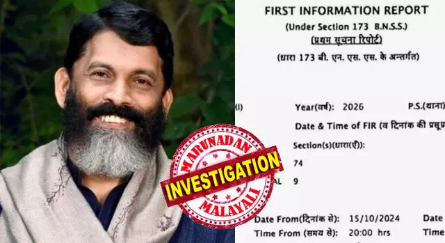 എച്ച്ആര്ഡിഎസ് സ്ഥാപക ചെയര്മാന് അജി കൃഷ്ണനെതിരെ പോക്സോ കേസ്; ജീവനക്കാരന്റെ പ്രായപൂര്ത്തിയാകാത്ത മകളെ പീഡിപ്പിച്ചെന്നാണ് പരാതി; അതിക്രമം 2024ലാണ് അതിക്രമം നടന്നതെന്ന് പരാതിയില്; അജി കൃഷ്ണനെ കസ്റ്റഡിയിലെടുത്തു ഡല്ഹി പോലീസ്; പരാതി വ്യാജമെന്ന് എച്ച്ആര്ഡിഎസ് എച്ച്ആര്ഡിഎസ് സ്ഥാപക ചെയര്മാന് അജി കൃഷ്ണനെതിരെ പോക്സോ കേസ്; ജീവനക്കാരന്റെ പ്രായപൂര്ത്തിയാകാത്ത മകളെ പീഡിപ്പിച്ചെന്നാണ് പരാതി; അതിക്രമം 2024ലാണ് അതിക്രമം നടന്നതെന്ന് പരാതിയില്; അജി കൃഷ്ണനെ കസ്റ്റഡിയിലെടുത്തു ഡല്ഹി പോലീസ്; പരാതി വ്യാജമെന്ന് എച്ച്ആര്ഡിഎസ്