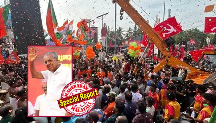 അട്ടിമറി അസാധ്യമായ 50 മണ്ഡലങ്ങള് കയ്യിലുണ്ട്; ഭരണത്തുടര്ച്ച ഉറപ്പാക്കാന് വേണ്ടത് 90ല് വെറും 22 സീറ്റുകള് മാത്രം; നിലവില് 41 സീറ്റ് ഉള്ള യു.ഡി.എഫിന് മാന്ത്രിക സംഖ്യ തികയ്ക്കാന് വേണ്ടത് 30 സീറ്റും; ബൂത്തുതല കണക്കുകള് നിരത്തി സാമൂഹ്യ മാധ്യമങ്ങളില് അവകാശവാദങ്ങളുമായി സിപിഎം സൈബര് സഖാക്കള്; ഇടതു പ്രതീക്ഷകള്ക്ക് ആധാരം ഈ കണക്കുകള് അട്ടിമറി അസാധ്യമായ 50 മണ്ഡലങ്ങള് കയ്യിലുണ്ട്; ഭരണത്തുടര്ച്ച ഉറപ്പാക്കാന് വേണ്ടത് 90ല് വെറും 22 സീറ്റുകള് മാത്രം; നിലവില് 41 സീറ്റ് ഉള്ള യു.ഡി.എഫിന് മാന്ത്രിക സംഖ്യ തികയ്ക്കാന് വേണ്ടത് 30 സീറ്റും; ബൂത്തുതല കണക്കുകള് നിരത്തി സാമൂഹ്യ മാധ്യമങ്ങളില് അവകാശവാദങ്ങളുമായി സിപിഎം സൈബര് സഖാക്കള്; ഇടതു പ്രതീക്ഷകള്ക്ക് ആധാരം ഈ കണക്കുകള്