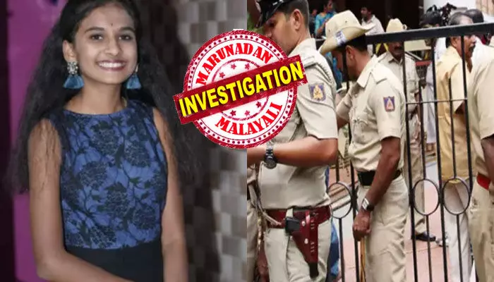 അയ്യോ..എന്റെ മോൾ മരിച്ചു..! പെറ്റമ്മ സ്വന്തം മകളുടെ ദയനീയ അവസ്ഥ ആദ്യം വിളിച്ച് പറഞ്ഞത് ബന്ധുക്കളോട്; രാത്രി പത്ത് മണിയോടെ അറിഞ്ഞ ദുഃഖ വാർത്ത; പക്ഷെ പോസ്റ്റ്മോർട്ടം റിപ്പോർട്ട് പുറത്തുവന്നതും അടിമുടി ദുരൂഹത; തനുശ്രീയ്ക്ക് പറ്റിയത് എന്ത്? അയ്യോ..എന്റെ മോൾ മരിച്ചു..! പെറ്റമ്മ സ്വന്തം മകളുടെ ദയനീയ അവസ്ഥ ആദ്യം വിളിച്ച് പറഞ്ഞത് ബന്ധുക്കളോട്; രാത്രി പത്ത് മണിയോടെ അറിഞ്ഞ ദുഃഖ വാർത്ത; പക്ഷെ പോസ്റ്റ്മോർട്ടം റിപ്പോർട്ട് പുറത്തുവന്നതും അടിമുടി ദുരൂഹത; തനുശ്രീയ്ക്ക് പറ്റിയത് എന്ത്?