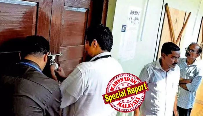 ബംഗാളിലും അസമിലുമൊന്നും ഇങ്ങനെയല്ല; സ്ട്രോങ് റൂം താക്കോല് പൂട്ടിനൊപ്പംവെച്ച് സീല്ചെയ്യണം; കേന്ദ്ര നിരീക്ഷകന്റെ ആവശ്യം അവഗണിച്ച് തിരഞ്ഞെടുപ്പ് ഉദ്യോഗസ്ഥന്; തോക്കുചൂണ്ടി സൈനികന്; കോട്ടയം ബസേലിയസ് കോളേജില് നാടകീയ രംഗങ്ങള്; ഇടപെട്ട് കളക്ടര് ബംഗാളിലും അസമിലുമൊന്നും ഇങ്ങനെയല്ല; സ്ട്രോങ് റൂം താക്കോല് പൂട്ടിനൊപ്പംവെച്ച് സീല്ചെയ്യണം; കേന്ദ്ര നിരീക്ഷകന്റെ ആവശ്യം അവഗണിച്ച് തിരഞ്ഞെടുപ്പ് ഉദ്യോഗസ്ഥന്; തോക്കുചൂണ്ടി സൈനികന്; കോട്ടയം ബസേലിയസ് കോളേജില് നാടകീയ രംഗങ്ങള്; ഇടപെട്ട് കളക്ടര്