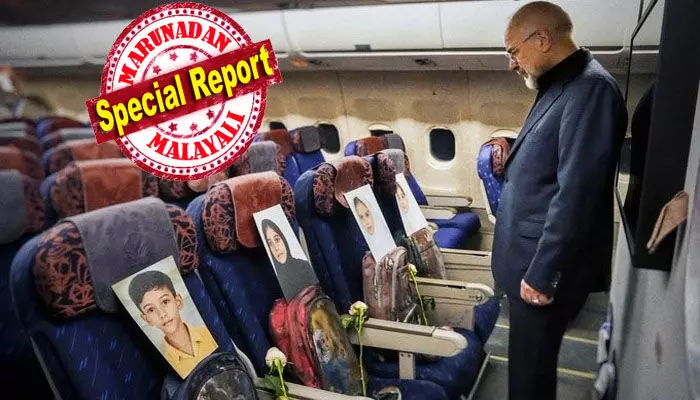 വെടിനിർത്തൽ ചർച്ചകൾക്ക് വേണ്ടി പാക്കിസ്ഥാൻ ലക്ഷ്യമാക്കി കുതിച്ചുയർന്ന വിമാനം; 40,000 അടി ഉയരത്തിൽ യാത്ര ചെയ്യവേ ആ സംഘം കണ്ടത് നെഞ്ച് പിളർക്കുന്ന കാഴ്ച; സീറ്റുകളിൽ പതിപ്പിച്ച നിലയിൽ മിനാബിലെ കുറച്ച് നിഷ്കളങ്കമായ കുരുന്ന് മുഖങ്ങൾ; ഒരുനിമിഷം മൗനമായി നിന്ന് ഇറാൻ സ്പീക്കർ; ലോക ശ്രദ്ധ നേടി ചിത്രങ്ങൾ വെടിനിർത്തൽ ചർച്ചകൾക്ക് വേണ്ടി പാക്കിസ്ഥാൻ ലക്ഷ്യമാക്കി കുതിച്ചുയർന്ന വിമാനം; 40,000 അടി ഉയരത്തിൽ യാത്ര ചെയ്യവേ ആ സംഘം കണ്ടത് നെഞ്ച് പിളർക്കുന്ന കാഴ്ച; സീറ്റുകളിൽ പതിപ്പിച്ച നിലയിൽ മിനാബിലെ കുറച്ച് നിഷ്കളങ്കമായ കുരുന്ന് മുഖങ്ങൾ; ഒരുനിമിഷം മൗനമായി നിന്ന് ഇറാൻ സ്പീക്കർ; ലോക ശ്രദ്ധ നേടി ചിത്രങ്ങൾ